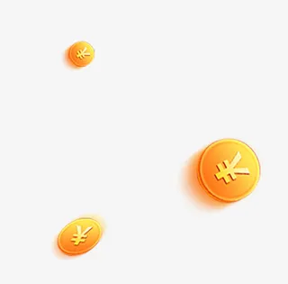 漂浮金币免抠