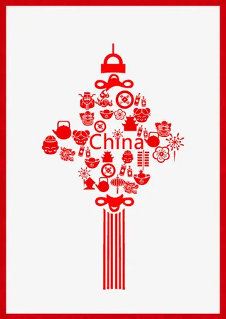 设计风中国结底纹免抠