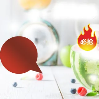 简约家居生活电器PSD分层主图背景素材高清