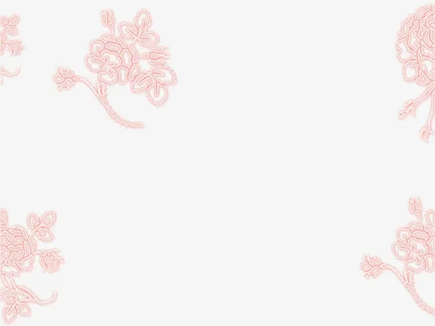 花纹底纹装饰免抠
