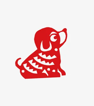 乖巧可爱的小狗剪纸免抠