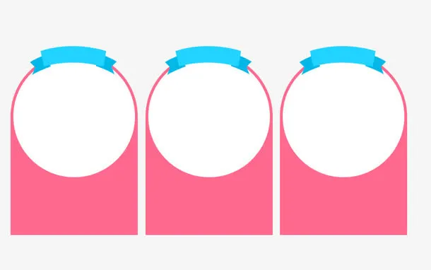 优惠券边框免抠