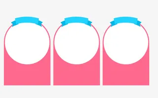 优惠券边框免抠