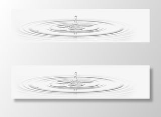 透明水水纹荡漾的水纹免抠