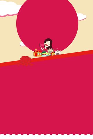 美味大招聘海报背景素材高清