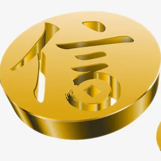 黄金诚信免抠