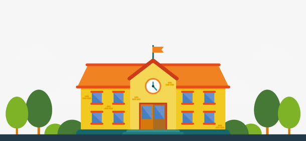 卡通橙色学校矢量图免抠