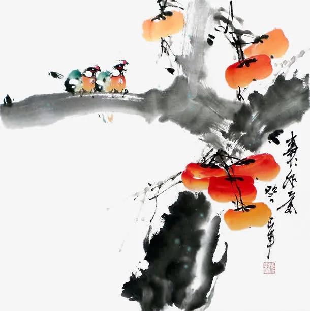 水墨柿子和鸟免抠