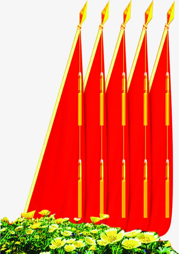 建党节手绘红色旗帜免抠