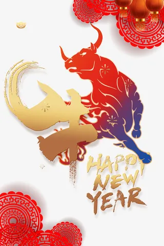 牛年剪纸元素装饰图免抠