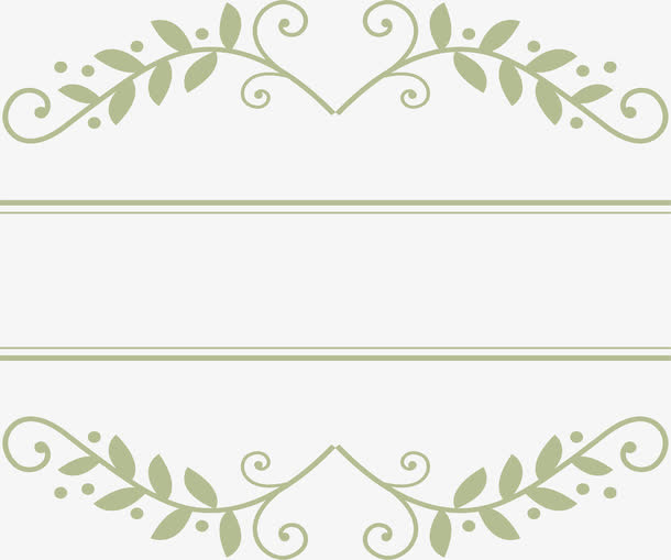 手绘绿色花藤标题框免抠