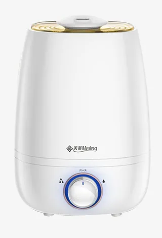 美菱迷你加湿器家用免抠