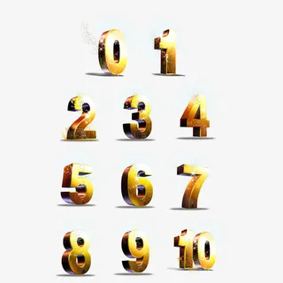 数字元素免抠字体元素