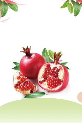 简约石榴熟了海报高清