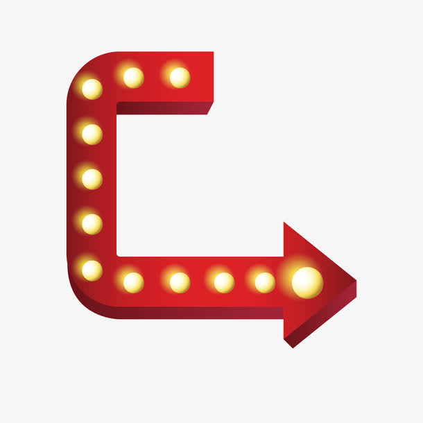 红色矩形箭头免抠