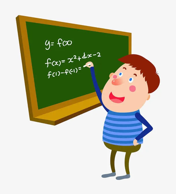 数学课插画免抠