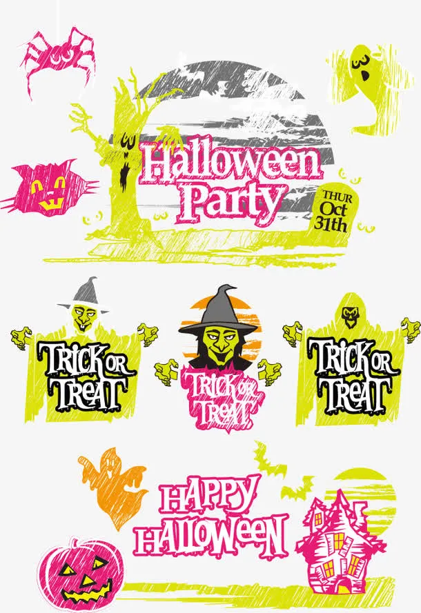 矢量万圣节装饰免抠