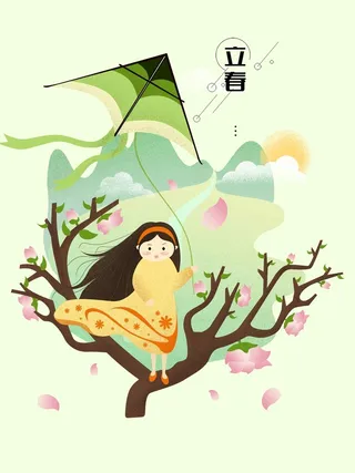 二十四节气立春绿色清新商业配图psd高清