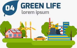 绿化环境都市免抠