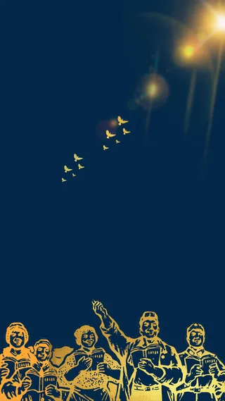 建党节国庆节81建军节H5背景素材