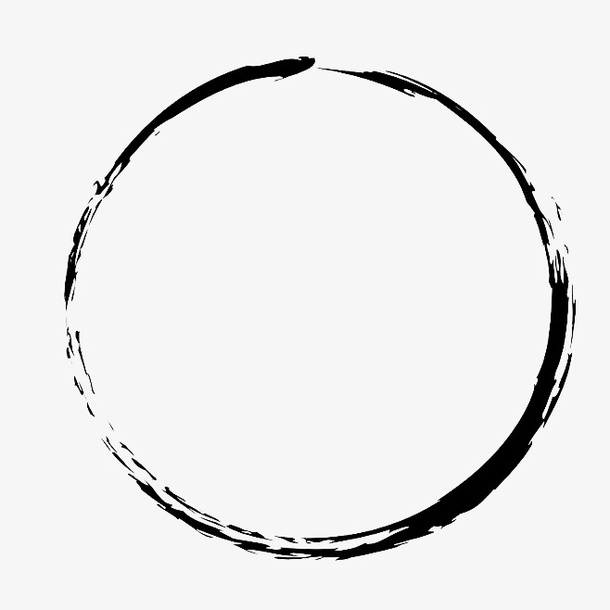 古风水墨毛笔圆圈免抠