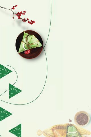 创意粽情端午中国传统节日海报高清