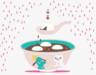 节日元素插图免抠