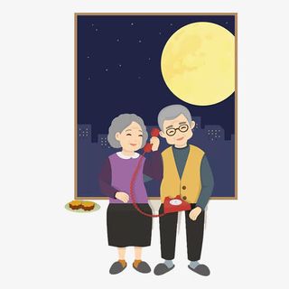 中秋佳节父母打电话免抠