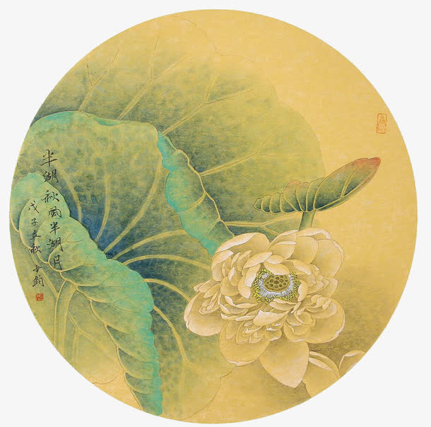 梦幻荷花儿免抠