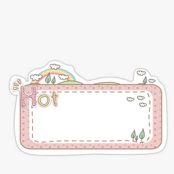 长方形对话框免抠