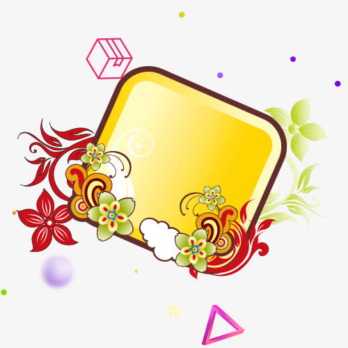 花边云朵素材免抠