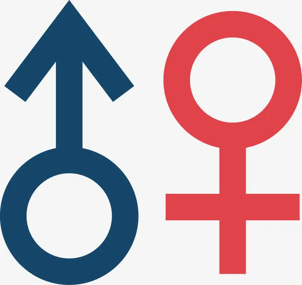 男女标志免抠