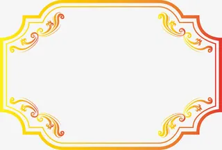 邀请函欧风边框免抠