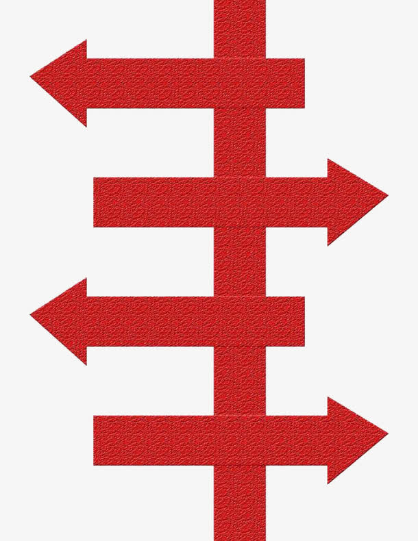 双方向箭头免抠
