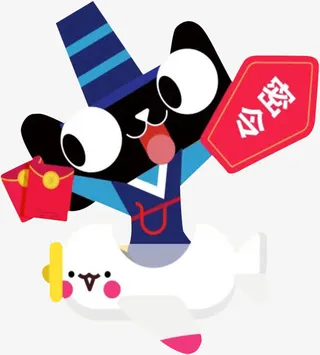卡通天猫标志密令png素材免抠