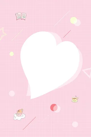小清新粉色卡通可爱简约背景高清