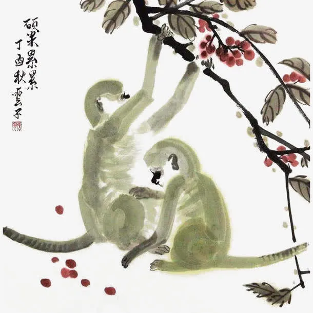 中国风水墨画两只猴子摘水果免抠免抠