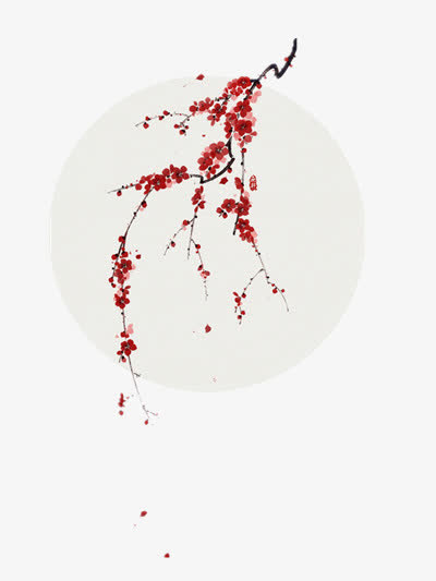 梅花免抠