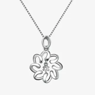 BFN芭法娜钻石吊坠免抠