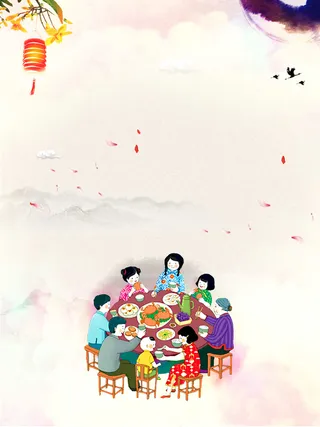 除夕团圆卡通背景高清