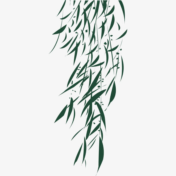 水墨柳叶免抠