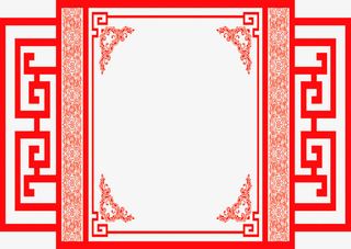 中秋节手绘红色边框免抠