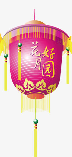 手绘漂亮的粉色灯笼免抠