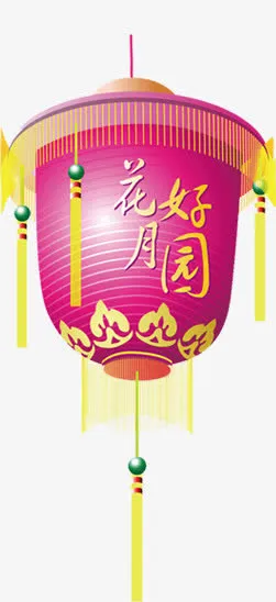 手绘漂亮的粉色灯笼免抠