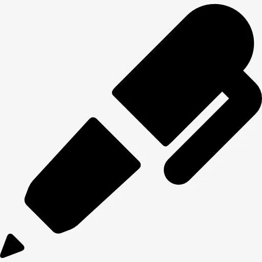 笔图标免抠
