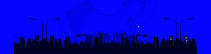 扁平城市夜景背景高清