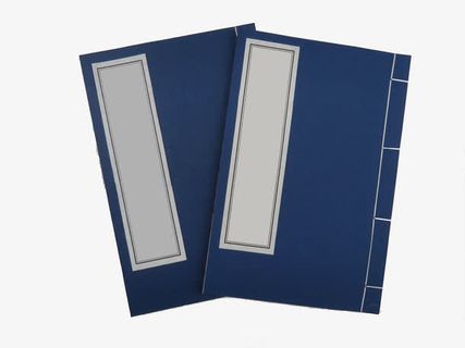 古籍矢量素材免抠