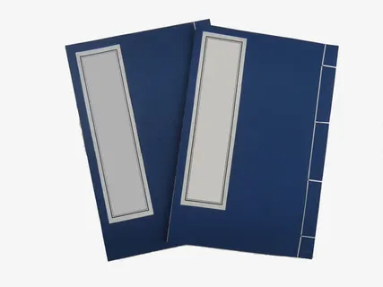 古籍矢量素材免抠