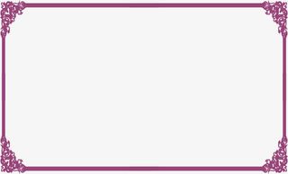 边框图案免抠