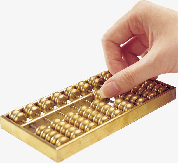 金算盘免抠